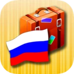 Logo of Russian Phrasebook android Application 